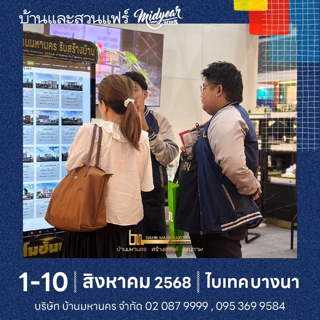 530239598_1220617723200521_6950797349254854715_n