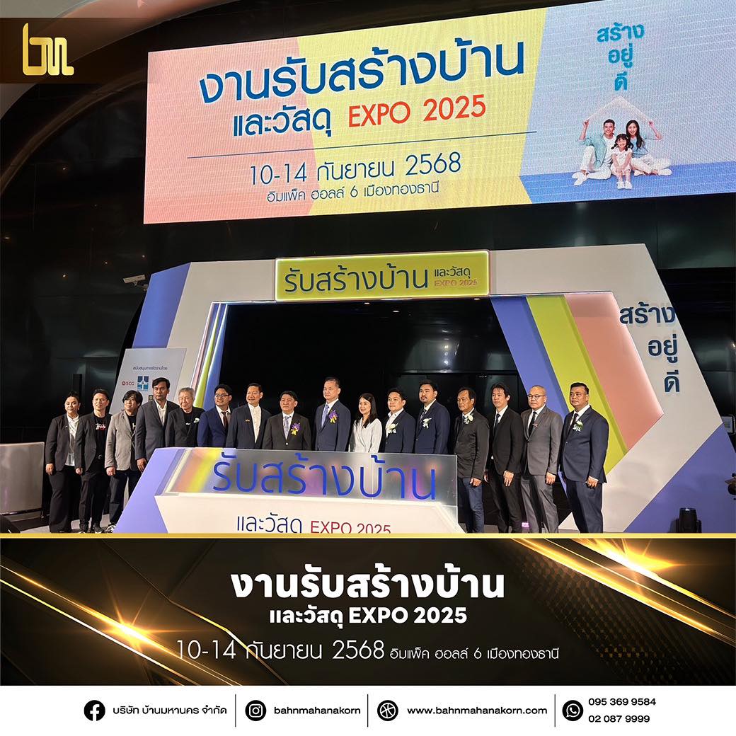 547452189_1248552713740355_1648929001486243185_n