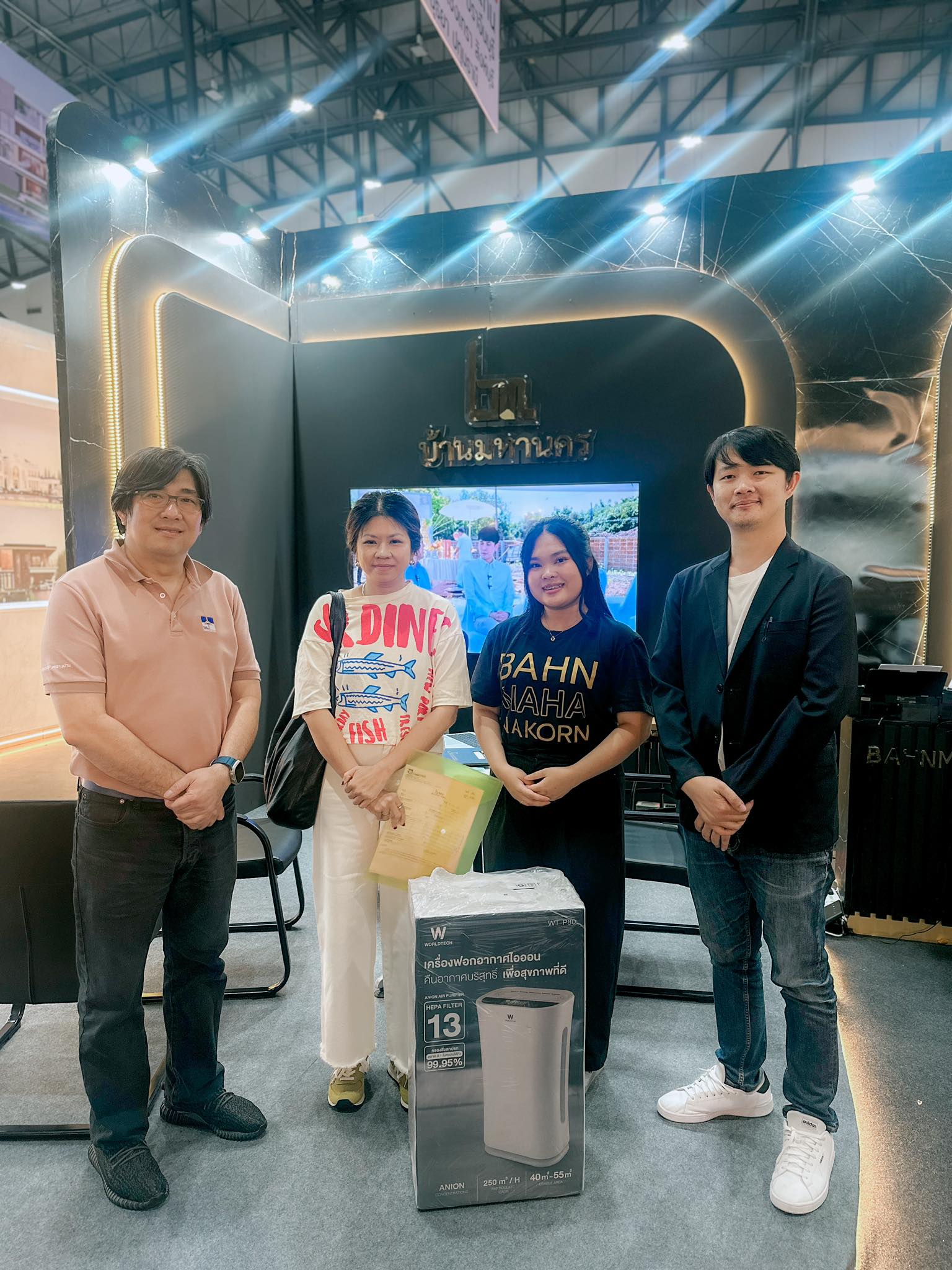 548193829_1248154200446873_906933990115301460_n